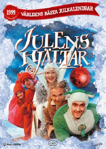 Смотреть Julens hjältar (1999) онлайн в Хдрезка качестве 720p