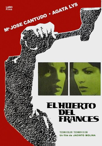 Cмотреть El huerto del Francés (1978) онлайн в Хдрезка качестве 720p
