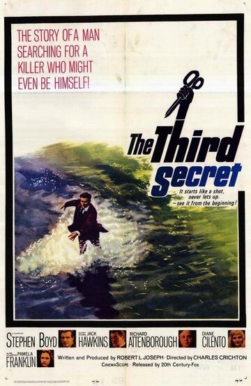Смотреть hdrezka Третий секрет (1964) онлайн в HD качестве 