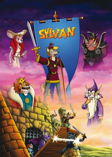 Смотреть Сильван (1994) онлайн в Хдрезка качестве 720p