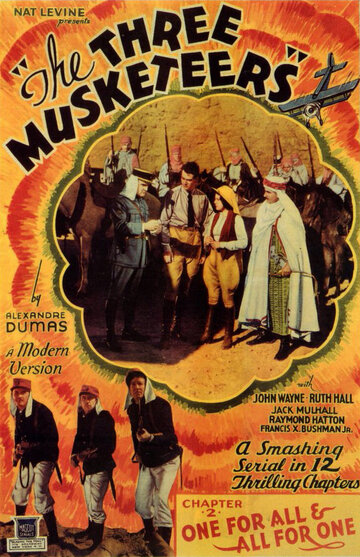 Смотреть Три мушкетёра (1933) онлайн в Хдрезка качестве 720p