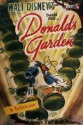 Смотреть Сад Дональда (1942) онлайн в HD качестве 720p
