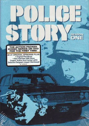 Смотреть Полицейская история (1973) онлайн в Хдрезка качестве 720p