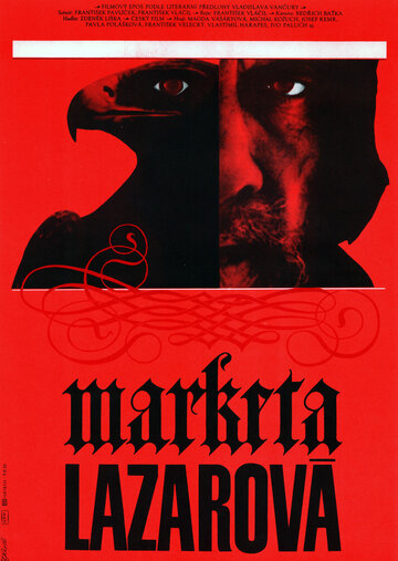 Cмотреть Маркета Лазарова (1967) онлайн в Хдрезка качестве 720p