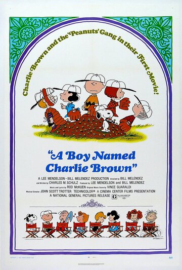 Смотреть Мальчик по имени Чарли Браун (1969) онлайн в HD качестве 720p