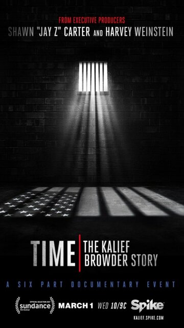 Смотреть Время: История Калифа Браудера (2017) онлайн в Хдрезка качестве 720p