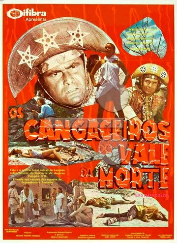 Cмотреть Os Cangaceiros do Vale da Morte (1978) онлайн в Хдрезка качестве 720p