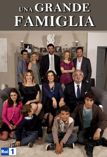 Смотреть Большая семья (2012) онлайн в Хдрезка качестве 720p