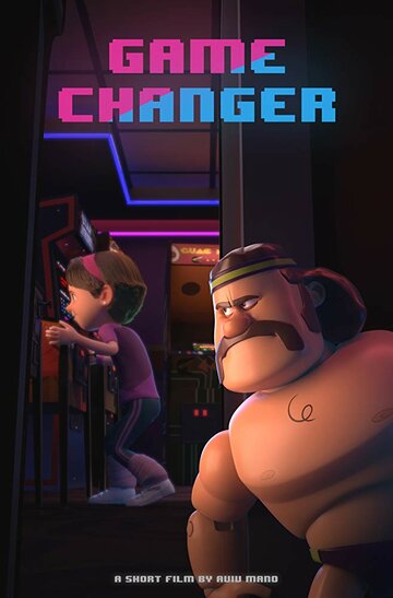 Смотреть Game Changer (2018) онлайн в HD качестве 720p