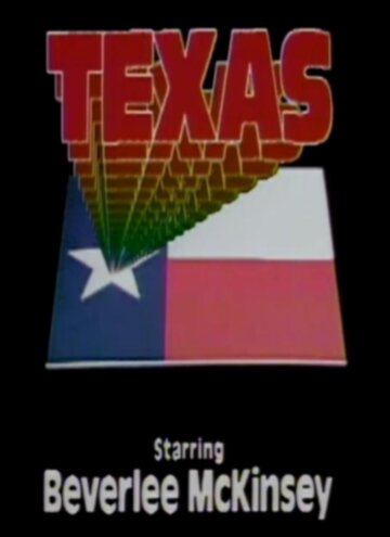 Смотреть Техас (1980) онлайн в Хдрезка качестве 720p