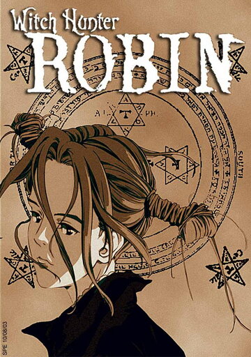 Смотреть Робин – охотница на ведьм (2002) онлайн в Хдрезка качестве 720p