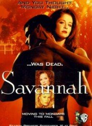 Смотреть Саванна (1996) онлайн в Хдрезка качестве 720p