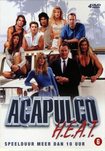 Смотреть Жара в Акапулько (1993) онлайн в Хдрезка качестве 720p